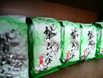 寶勝茶葉產品