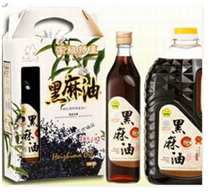 源春國際貿易有限公司